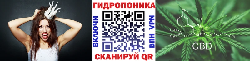 Хочу наркоту Лукоянов ГАШ  Мефедрон 