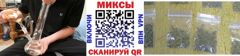 Бутират GHB  Лукоянов 