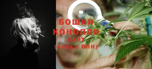 соль ск Володарск