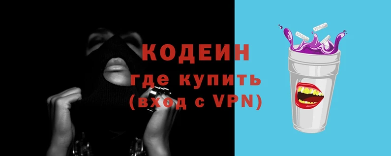 стафф Волоколамск