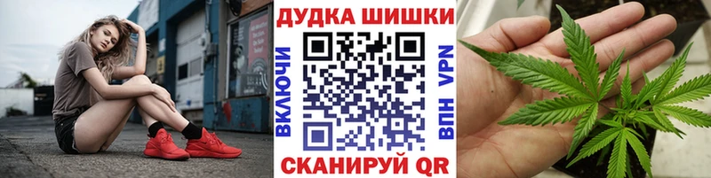 ссылка на мегу зеркало  Лукоянов  МАРИХУАНА семена 